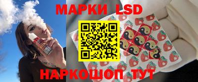 ALPHA-PVP Шебекино