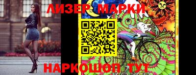 кокаин VHQ Шахты