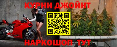 кокаин VHQ Шахты