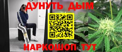 кокаин VHQ Шахты