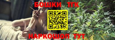 кокаин VHQ Шахты