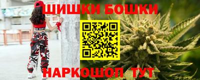 кокаин VHQ Шахты