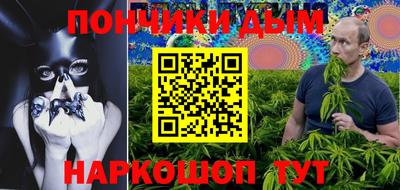 кокаин VHQ Шахты