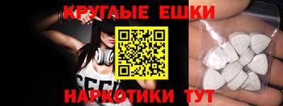 кокаин VHQ Шахты