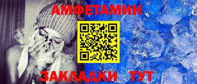 кокаин VHQ Шахты