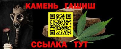 кокаин VHQ Шахты