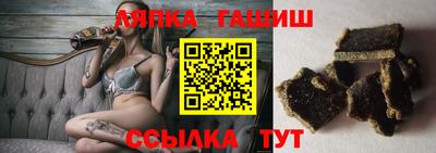 кокаин VHQ Шахты