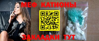 кокаин VHQ Шахты