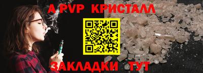 кокаин VHQ Шахты
